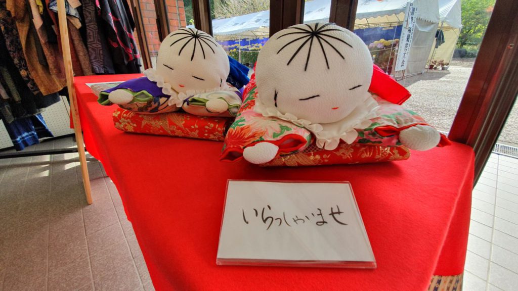 ごてんば市民芸術祭 和装作品展示 11月2日～11月4日まで開催中