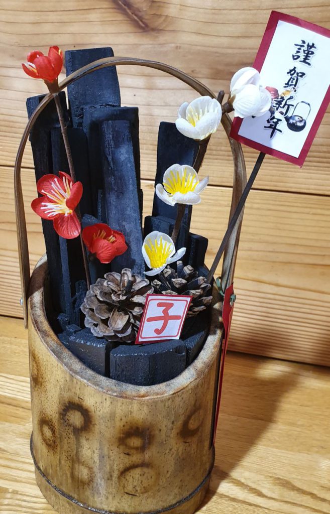 竹炭で作るお正月飾り作り(12月21日(土)) 受講者募集中